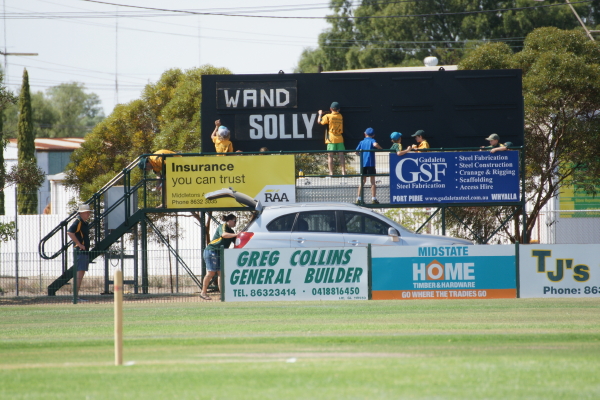 CricketGF2017 1 CricketGF2017 1